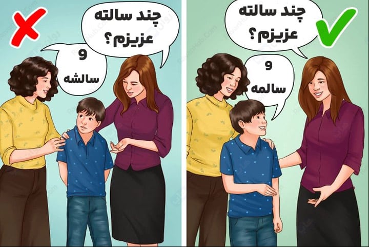 می‌توانید به فرزندتان خودانضباطی یاد بدهید