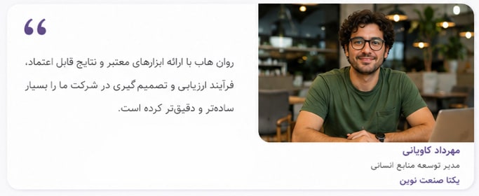 nazar1