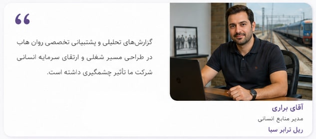 nazar2